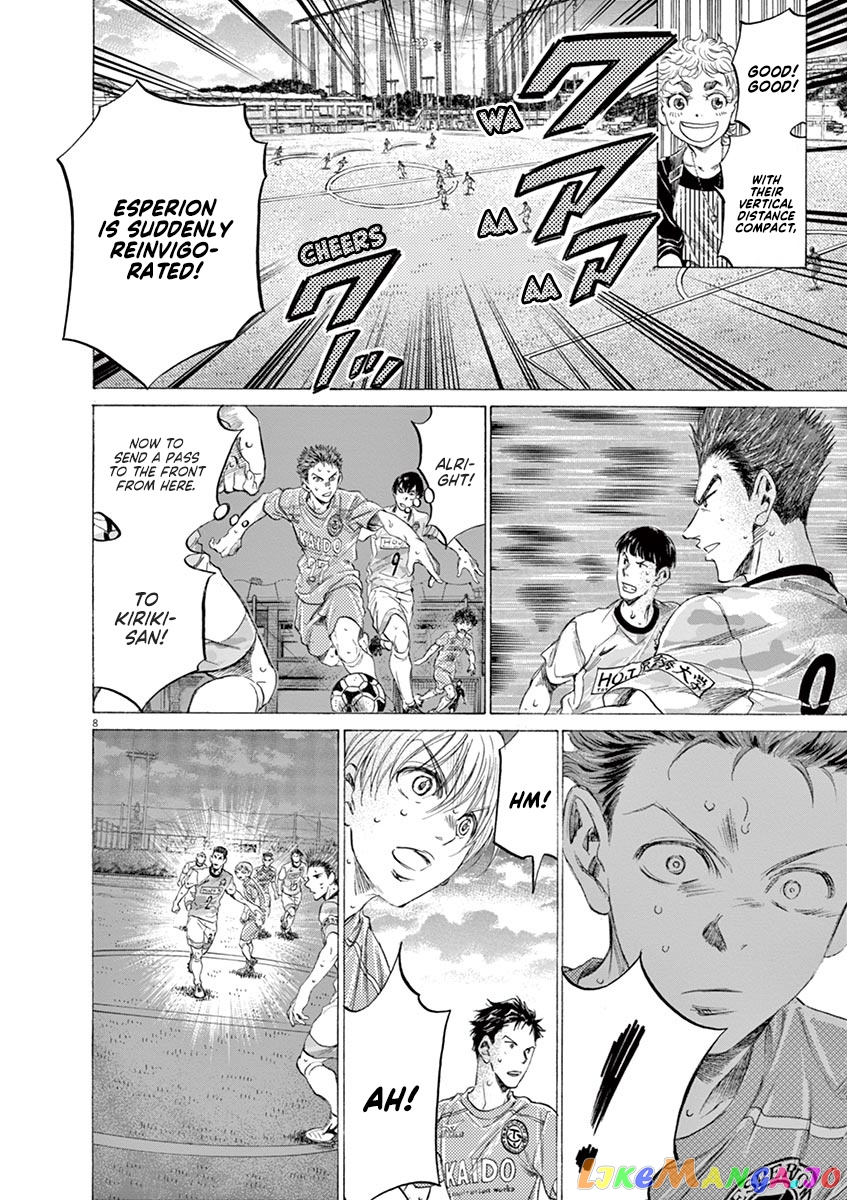 Ao Ashi, Chapter 156 image 09